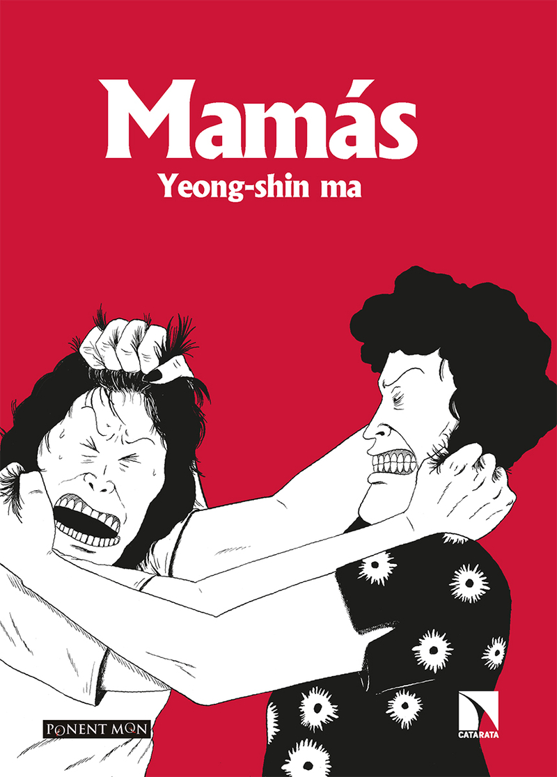 Mams: portada