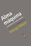 Alma máquina: portada