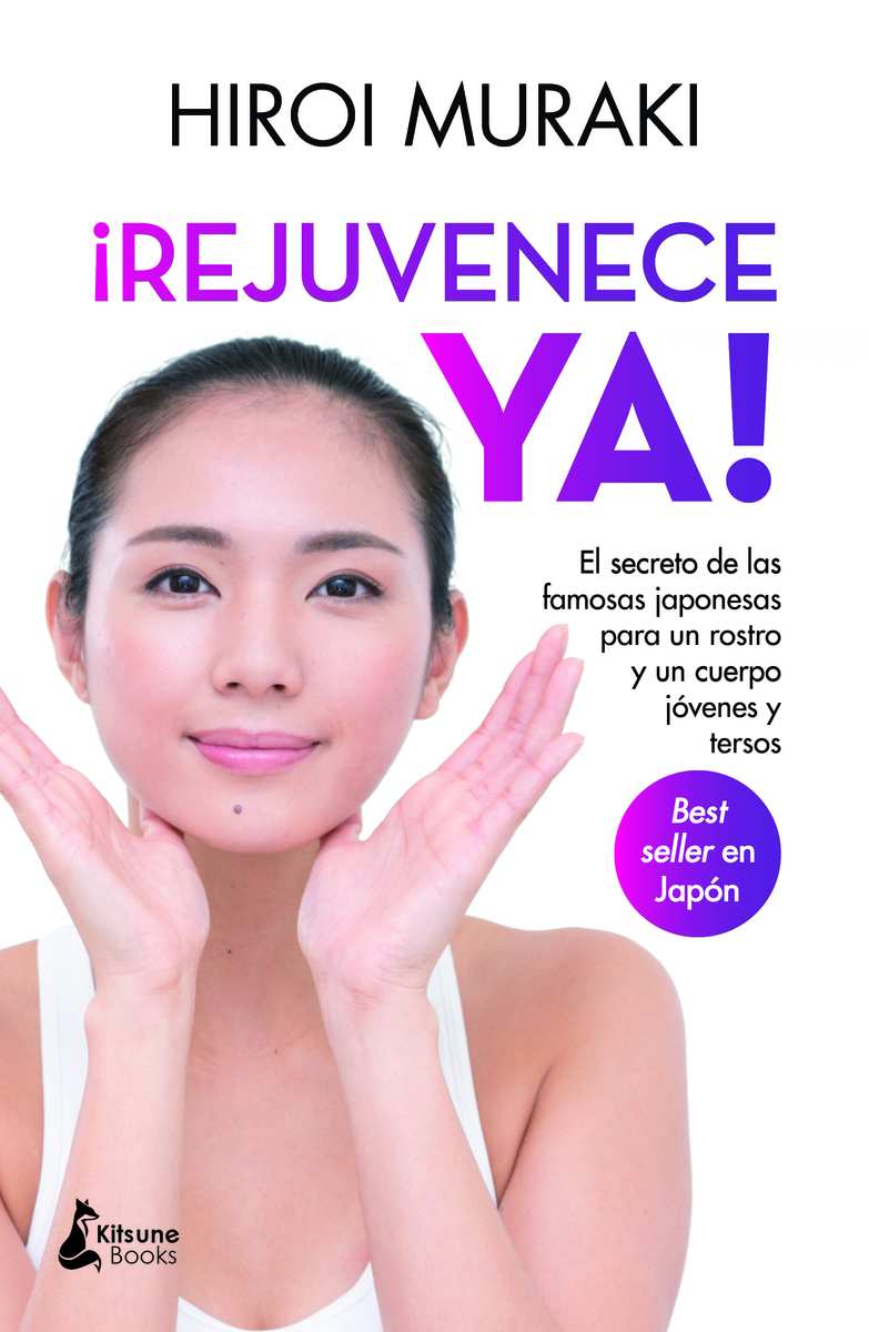 Rejuvenece ya!: portada