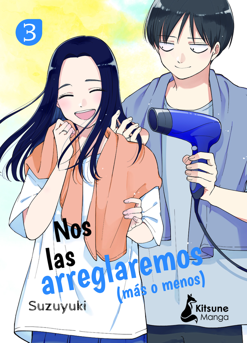 Nos las arreglaremos (ms o menos) 3: portada