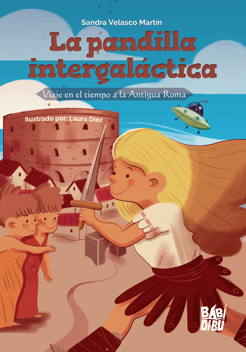 LA PANDILLA INTERGALCTICA: portada