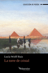 LA TORRE DE CRISTAL: portada