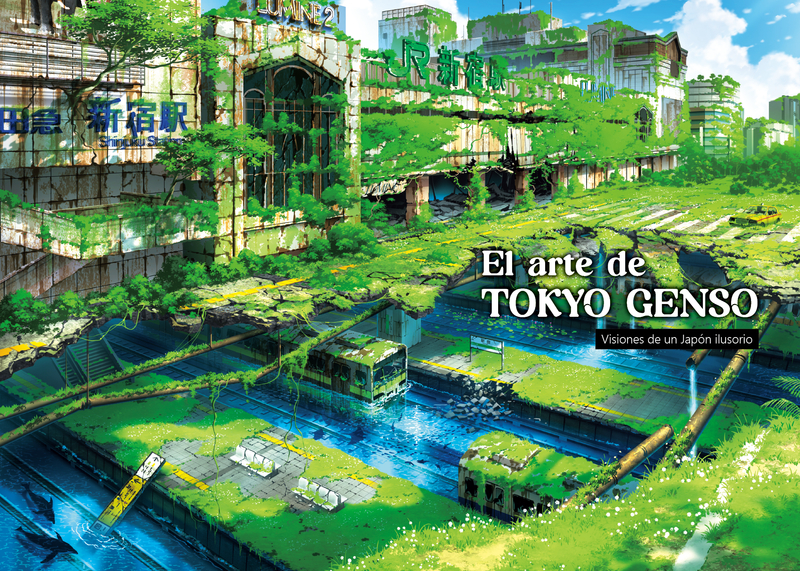 El arte de TOKYO GENSO: portada