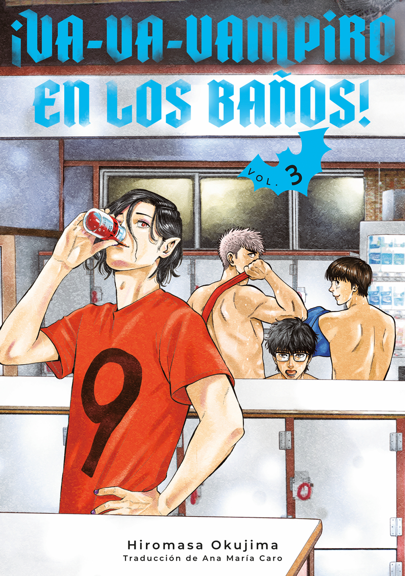 Va-va-vampiro en los baos!, vol. 3: portada