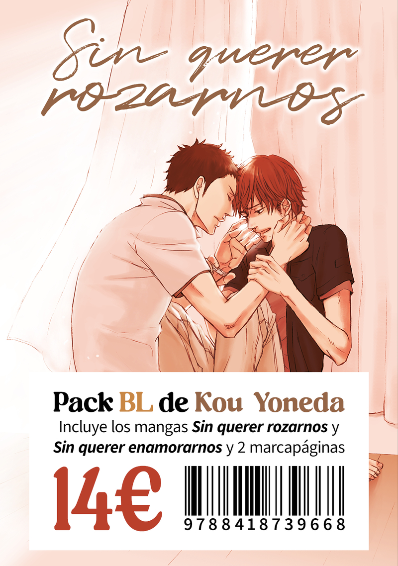 Pack BL Kou Yoneda: portada