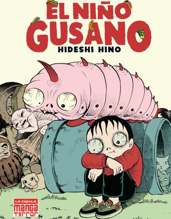 EL NIO GUSANO (6 EDICIN): portada