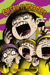 GALERÍA DE HORRORES (2ª ED.): portada