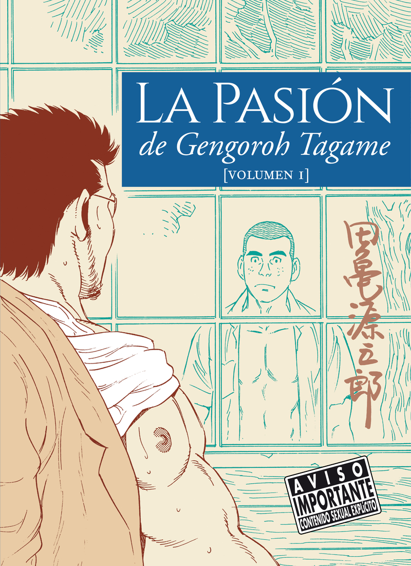 LA PASIN DE GENGOROH TAGAME: portada