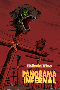PANORAMA INFERNAL (3A EDICIóN): portada