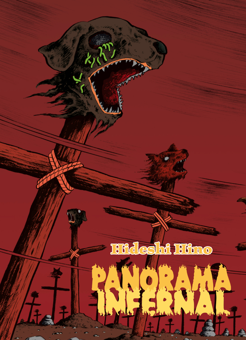 PANORAMA INFERNAL (3A EDICIN): portada