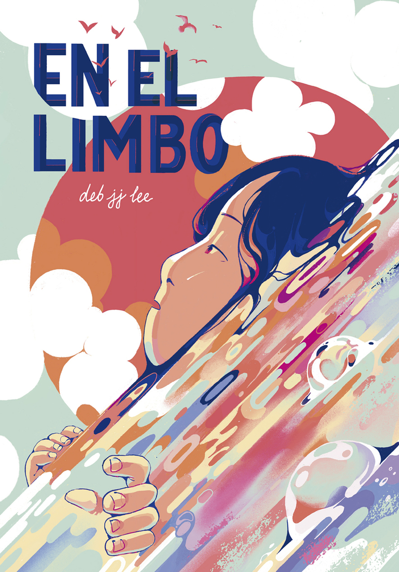 EN EL LIMBO: portada