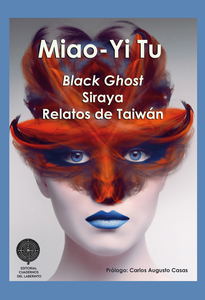 Black Ghost. Siraya: portada