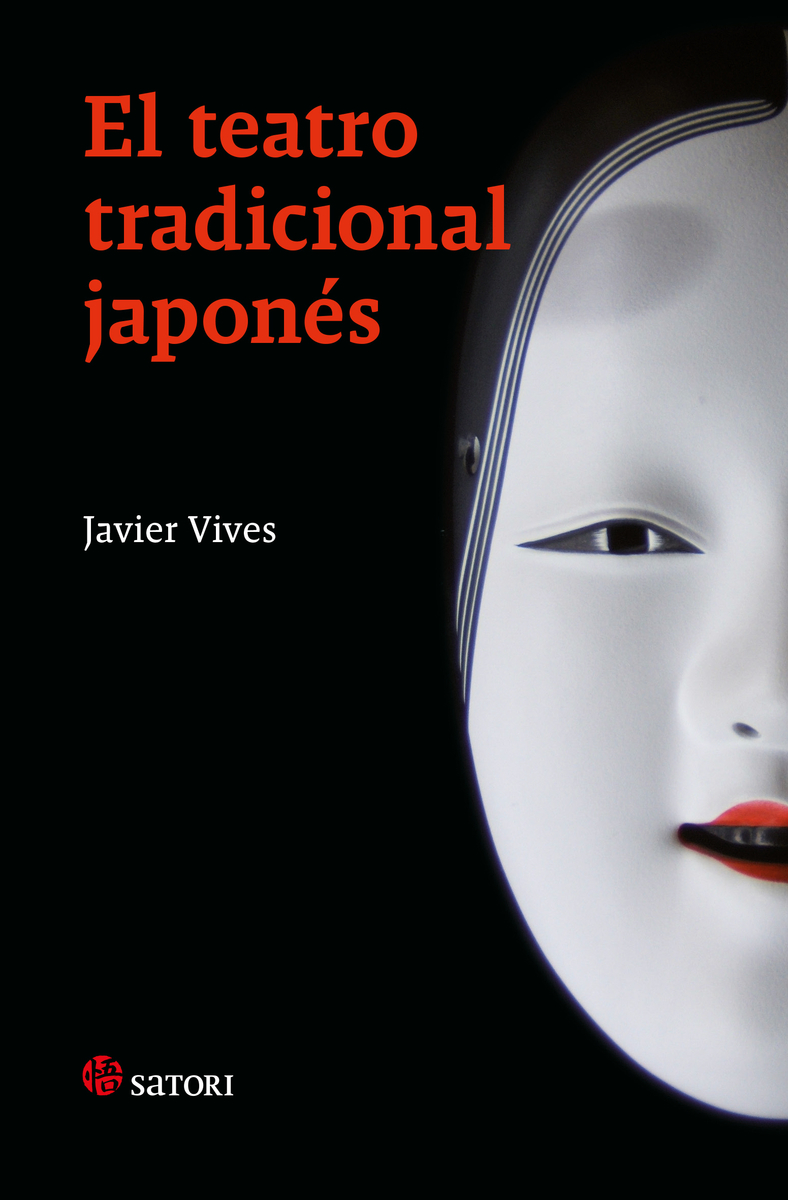 EL TEATRO TRADICIONAL JAPONS: portada