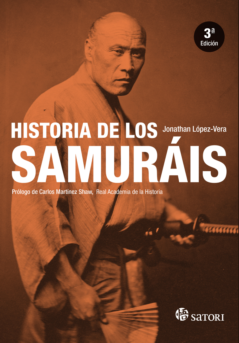 HISTORIA DE LOS SAMURIS (NE): portada
