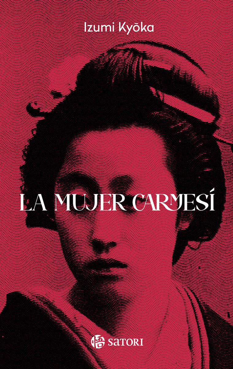 LA MUJER CARMES: portada