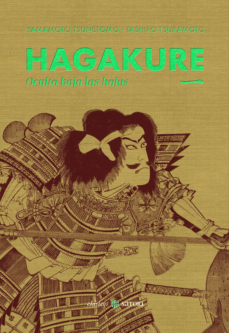 HAGAKURE 1: portada