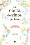 La carta de vinos, por favor: portada