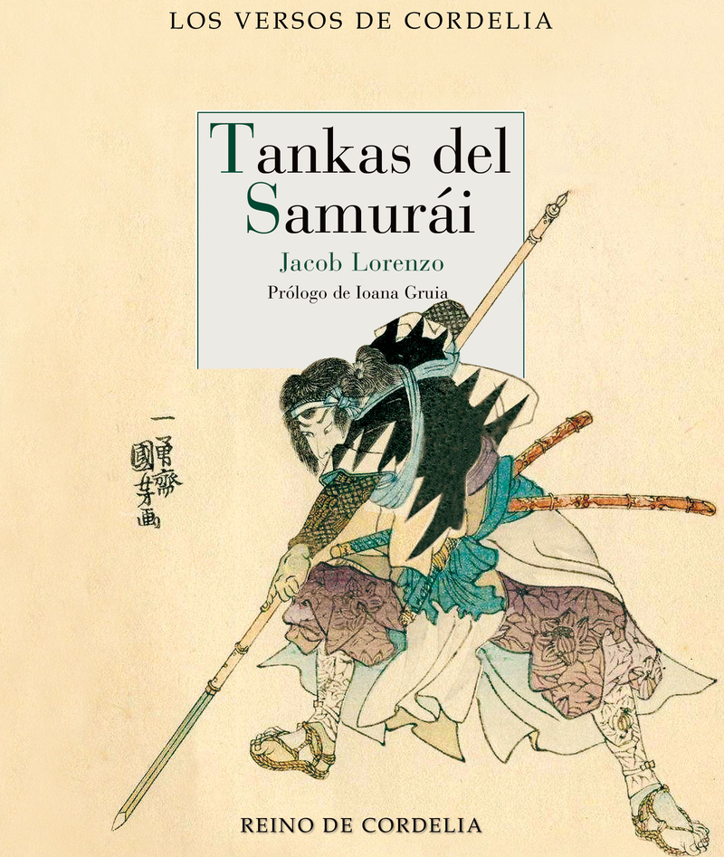 TANKAS DEL SAMURI: portada