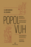 Popol Vuh: portada