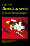Memoria del paraíso: portada