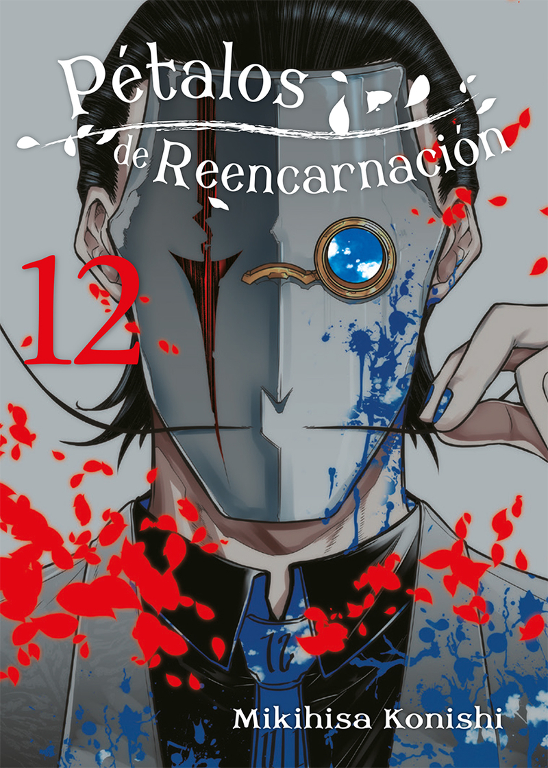 Pétalos de reencarnación 12: portada