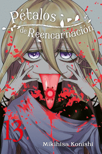 Pétalos de reencarnación 13: portada