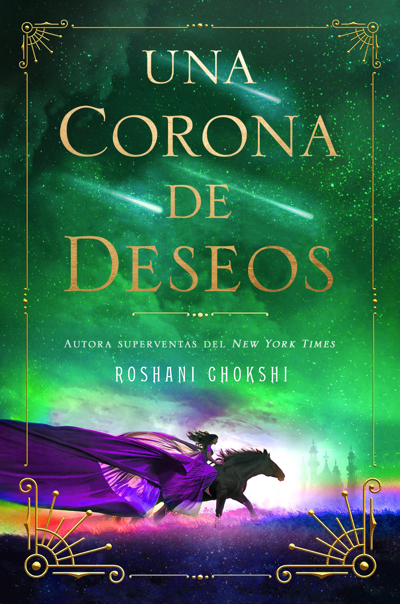 Una corona de deseos: portada