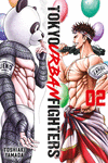 Tokyo Urban Fighters 2: portada