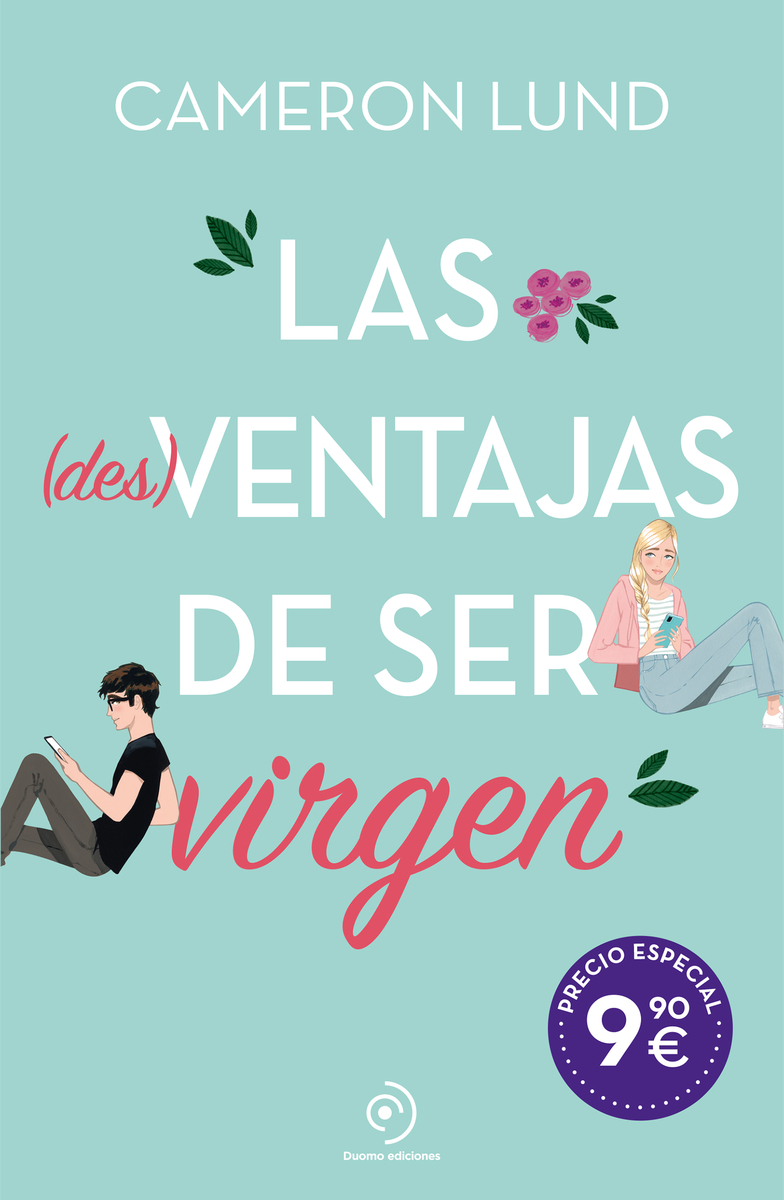 Las (des)ventajas de ser virgen: portada