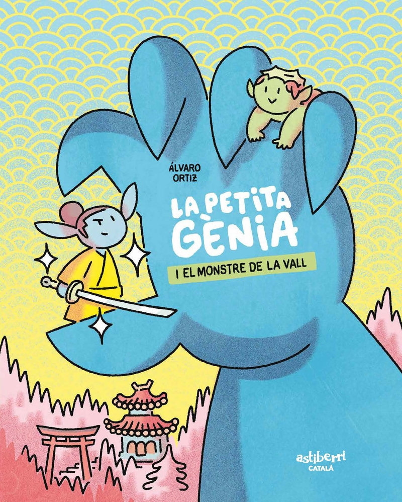 LA PETITA GNIA I EL MONSTRE DE LA VALL: portada