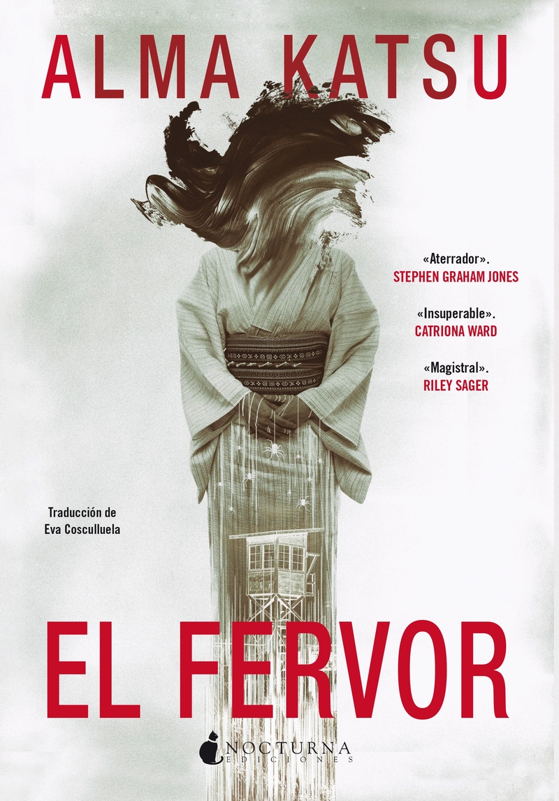 FERVOR,EL: portada