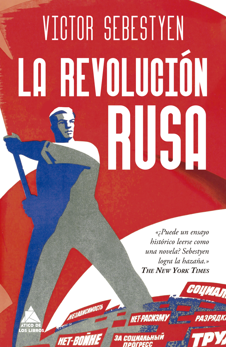 La Revolucin rusa: portada