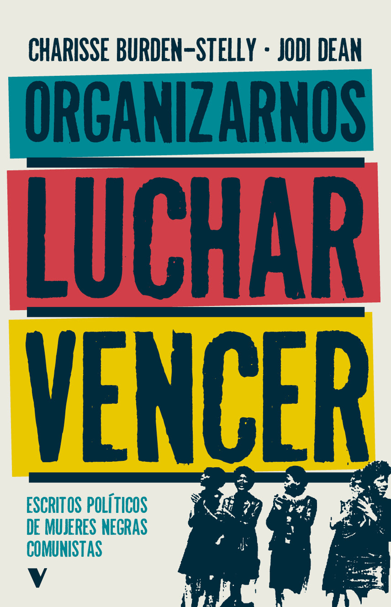 Organizarnos, luchar, vencer: portada