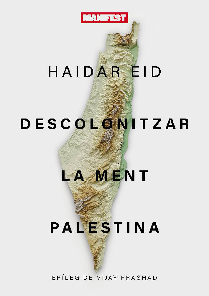 Descolonitzar la ment palestina: portada