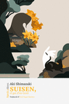 Suisen (CAT): portada