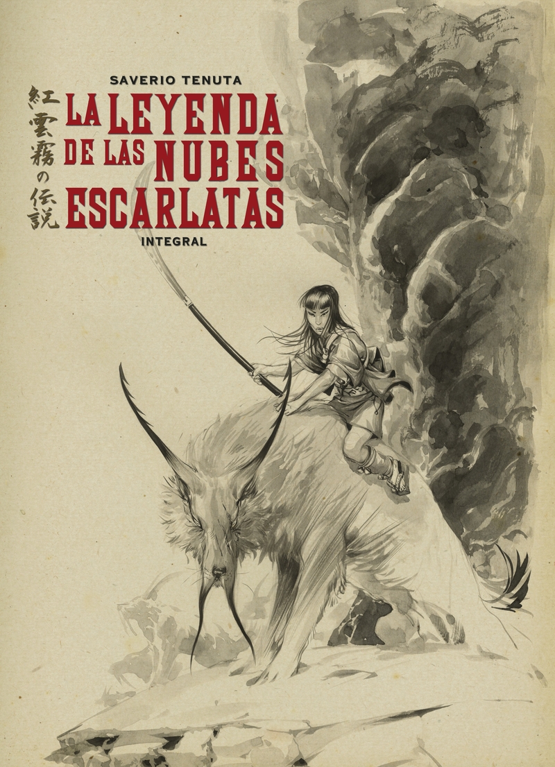 LA LEYENDA DE LAS NUBES ESCARLATAS INTEGRAL: portada