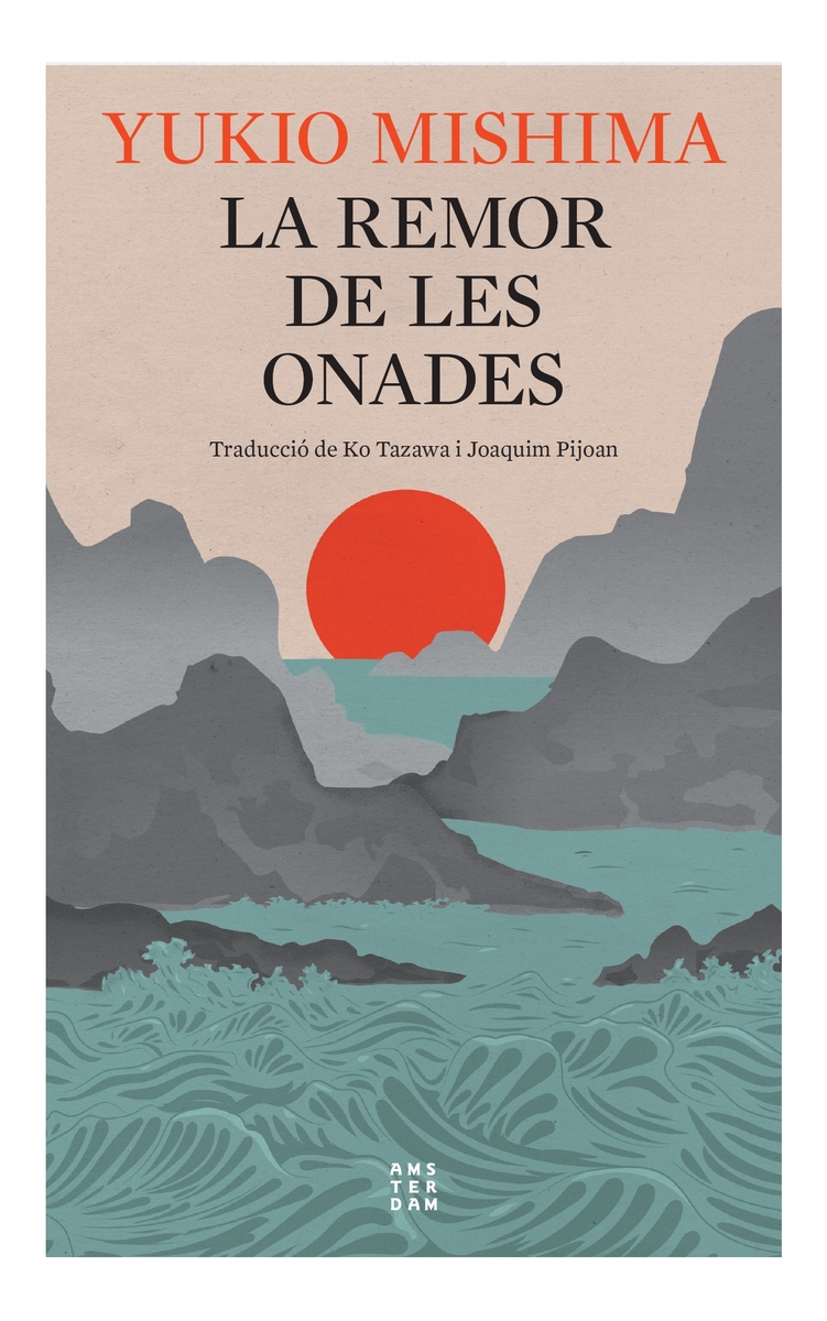 LA REMOR DE LES ONADES, Ed 2024: portada