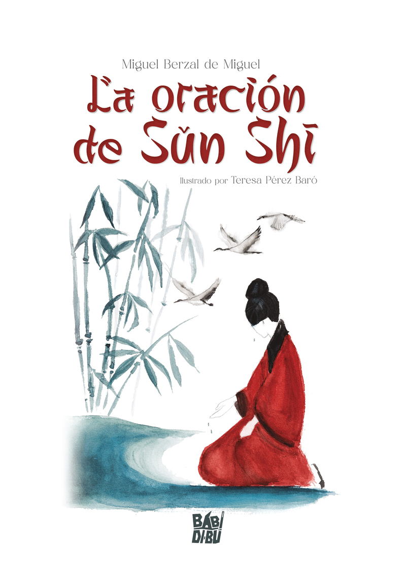 La oracin de Sun Sh: portada