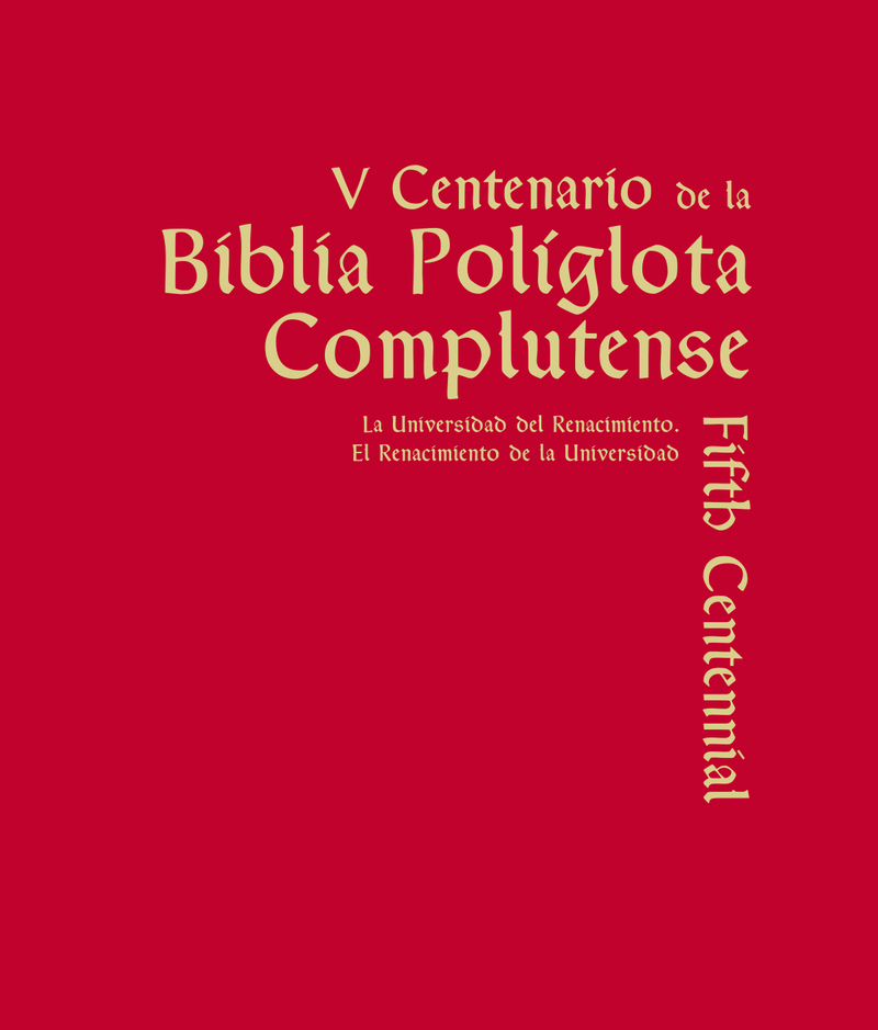 V Centenario de la Biblia Polglota Complutense: portada