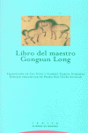 LIBRO DEL MAESTRO GONGSUN LONG: portada