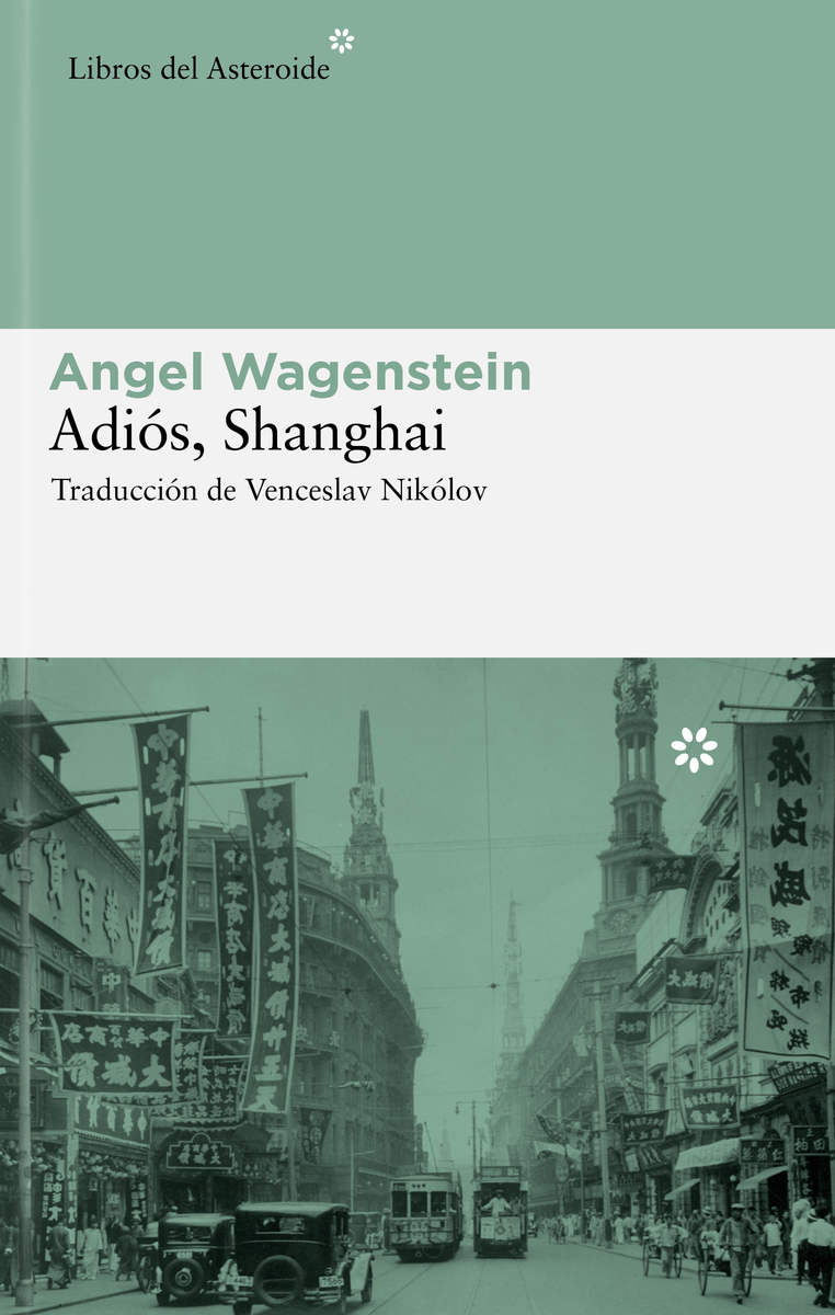 ADIS, SHANGHAI (5 ED): portada