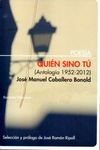 Quién sino tú: portada