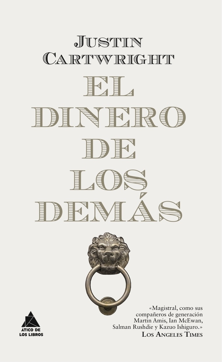 El dinero de los dems: portada