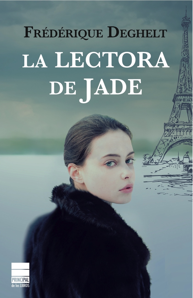 La lectora de Jade: portada