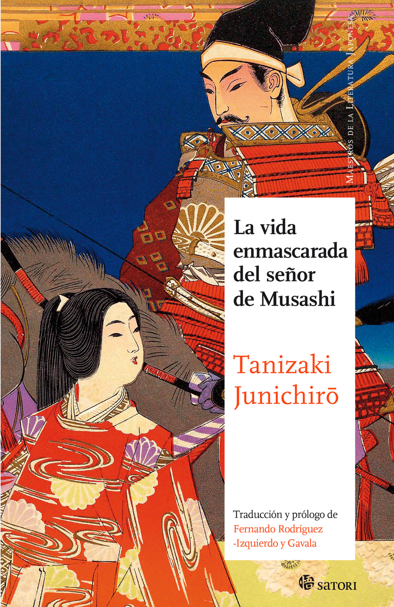 LA VIDA ENMASCARADA DEL SEOR DE MUSASHI (NE): portada