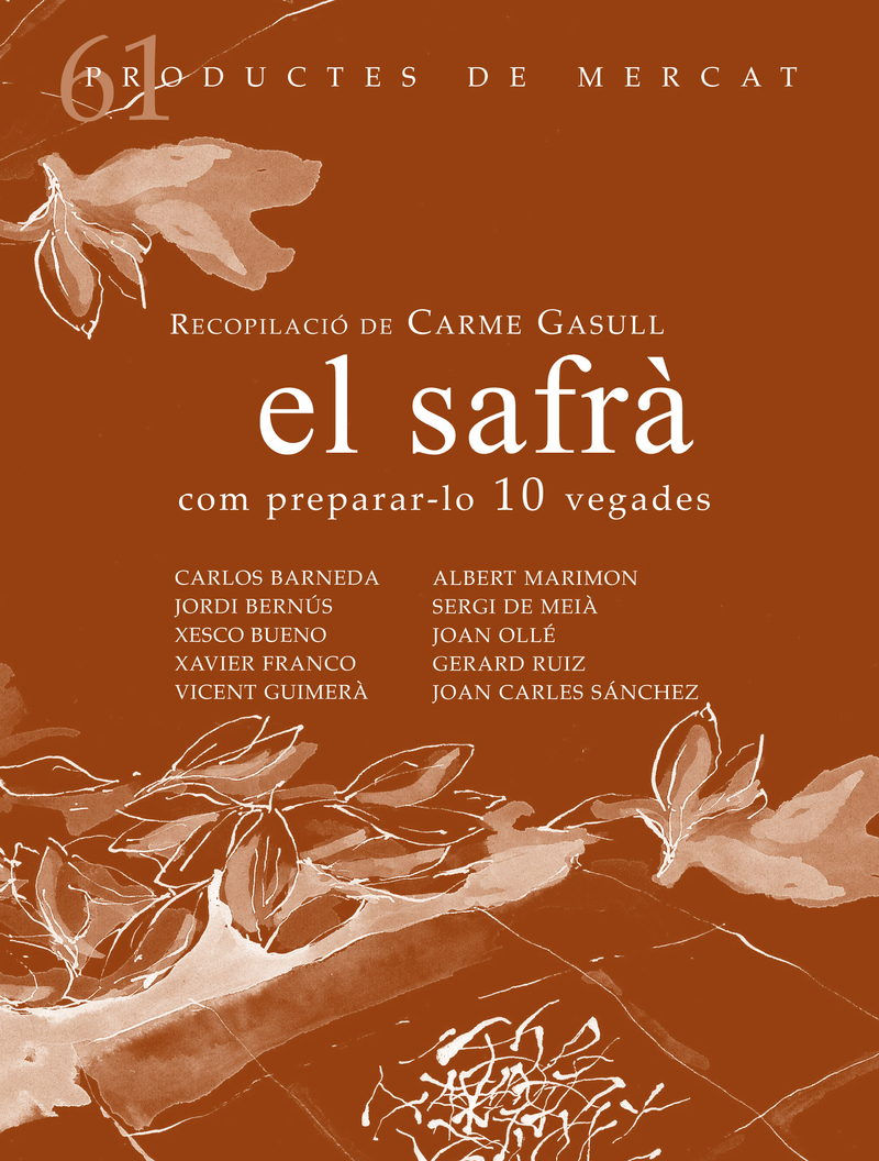 EL SAFR: portada