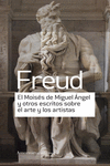 EL MOISÉS DE MIGUEL ÁNGEL Y OTROS ESCRITOS SOBRE EL ARTE: portada