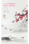 La Guerrera Bang Gwanju: portada