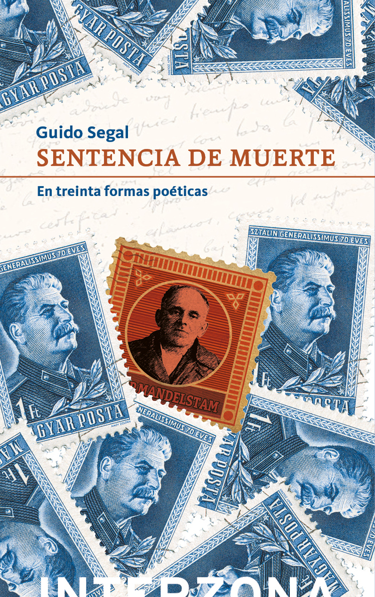 Sentencia de muerte: portada