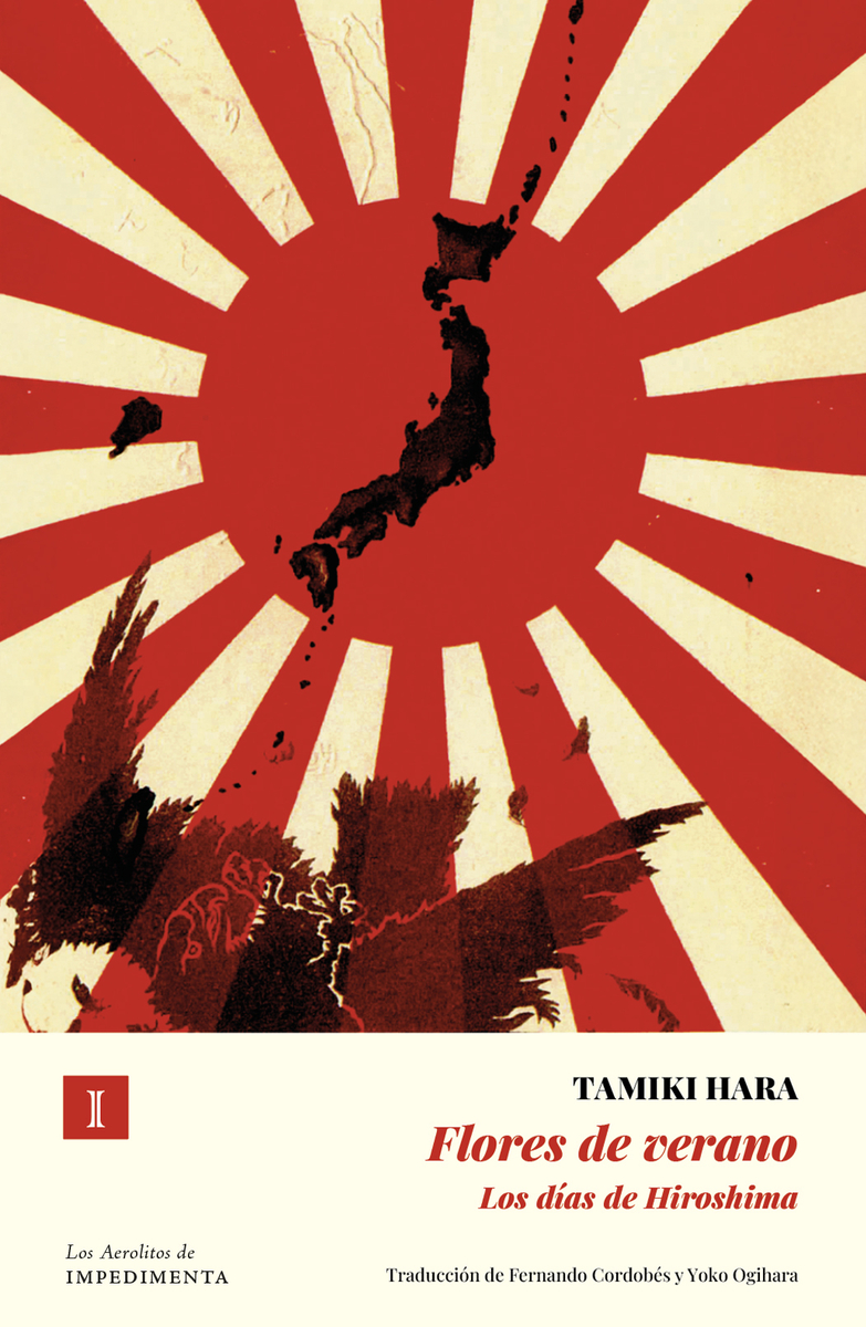 Flores de verano (N.E): portada